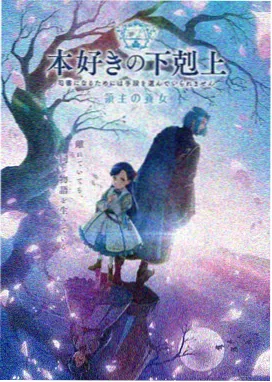 萌宠日记 ACG动漫网 二次元